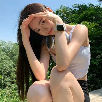 超摩登原始人