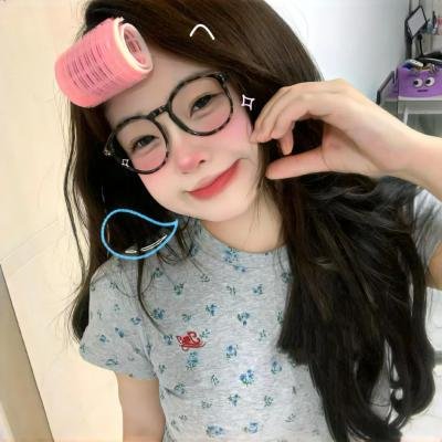 红王